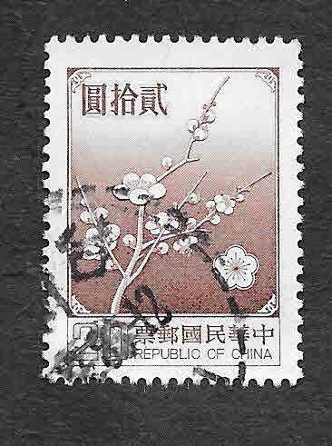 2154 - Flor Nacional de Taiwan