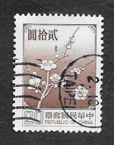 2154 - Flor Nacional de Taiwan