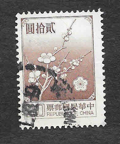 2154 - Flor Nacional de Taiwan