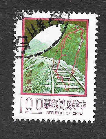 2009 - Línea de Ferrocarril