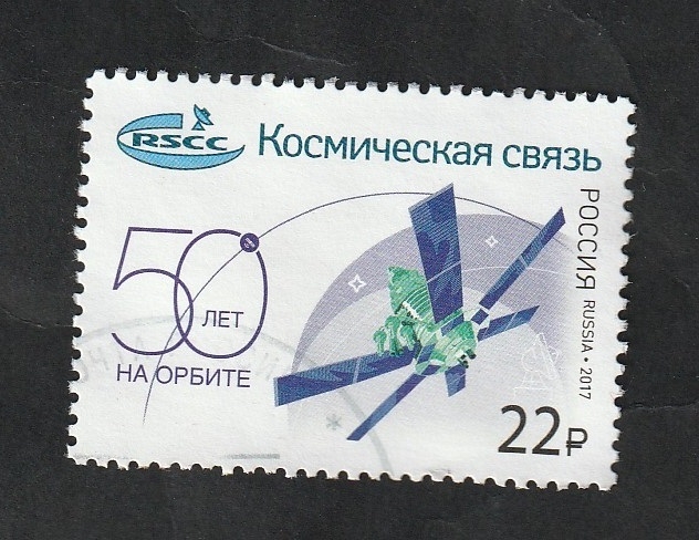 Satélite