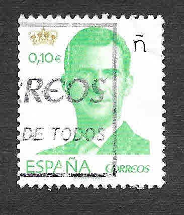 Edf 4936 - S.M. Don Felipe VI