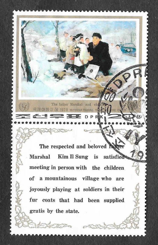 1773 - Año Internacional del Niño