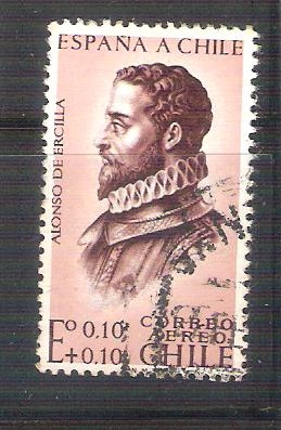 alonso de ercilla RERSERVO