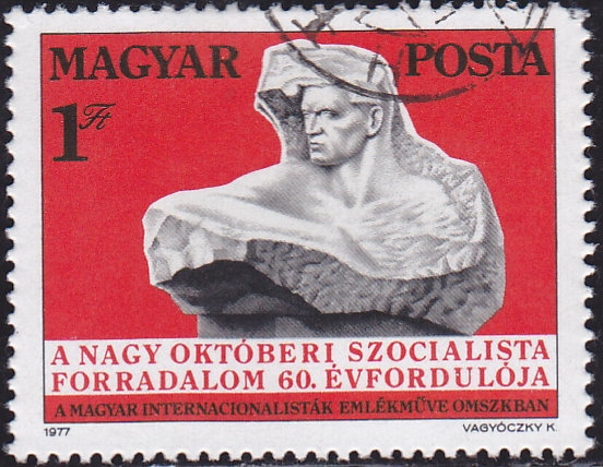2582 - 60 Anivº de la Revolución de Octubre