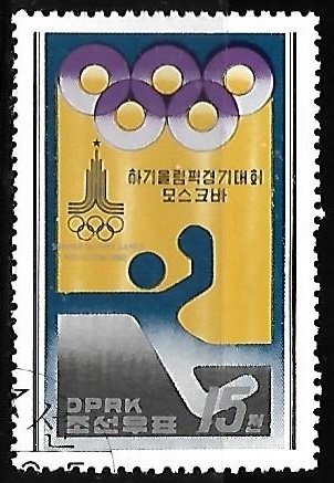 Juegos Olimpicos de verano - Balonmano