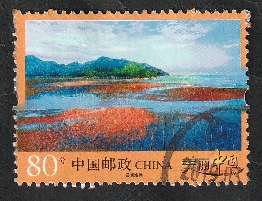 5047 - Playa de Xiapu
