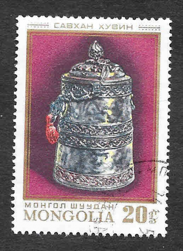 812 - Obra de Orfebrería Mongol del Siglo XIX