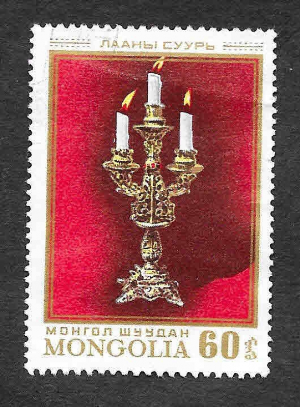 815 - Obra de Orfebrería Mongol del Siglo XIX