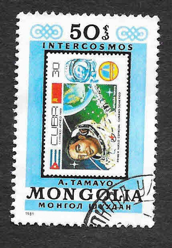 1232f - Intercosmos