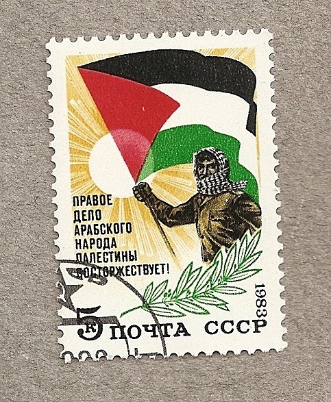 Solidaridad con pueblo palestino