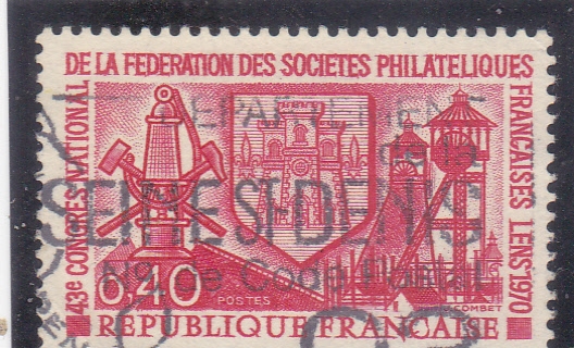43 CONGRESO NACIONAL FILATÉLICO LENS 1970 
