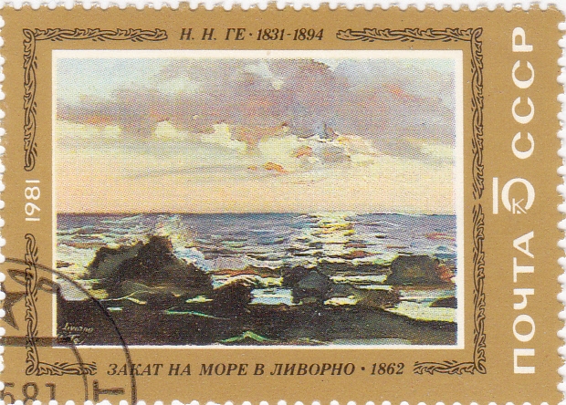 PINTURA- PAISAJE MARITIMO