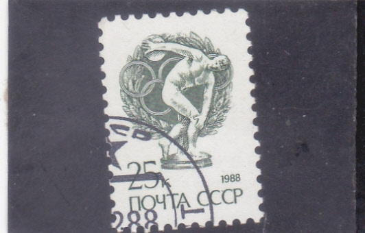 DISCOBOLO