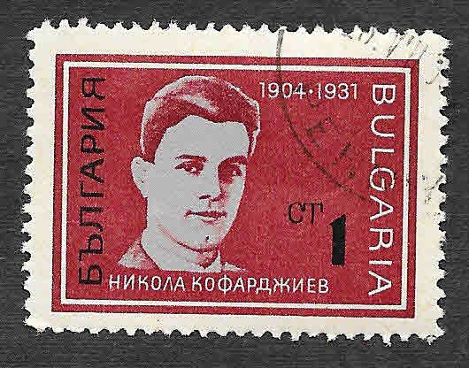 1579 - Nikola Georgiev Koffardzhiev 