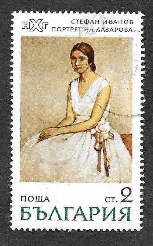 1965 - Pintura