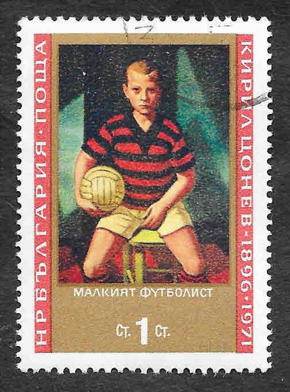 1990 - Pinturas de Kyril Zonev