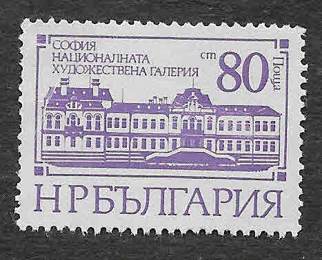 2441 - Edificios en Sofía (Bulgaria)