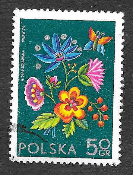 2030 - Centenario de la Unión Postal Universal