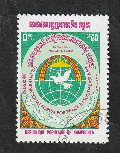 Kampuchea - 439 - Forum internacional por la paz en Asia