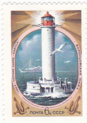 FARO