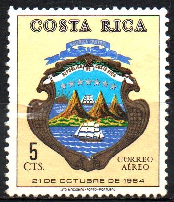 ESCUDO  DE  ARMAS