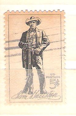 sam houston