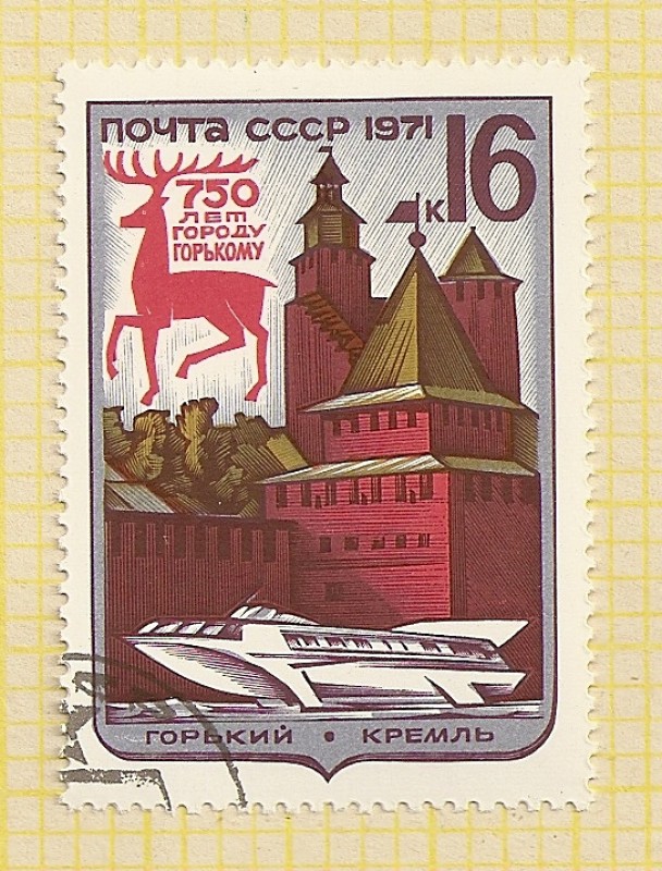 Castillo