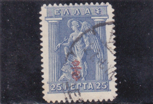 MITOLOGIA 