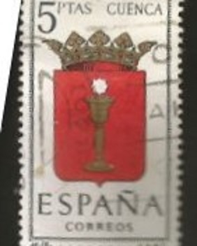 Edifil ES 1484 Escudos Provinciales CUENCA