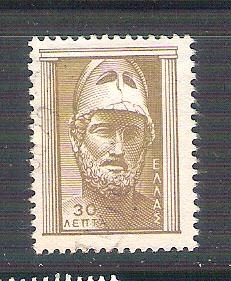 RESERVADO pericles