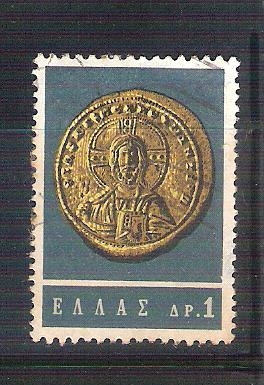 RESERVADO moneda