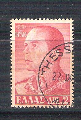rey pablo