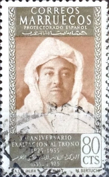 Marruecos protectorado español - 410 - XXX Anivº de la Exaltación al Trono de S.A. El Jalifa