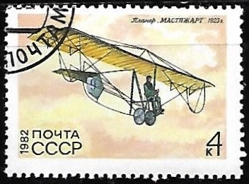 Aviones - Glider 