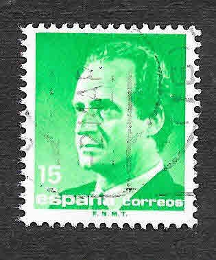 Edif 3004 - Juan Carlos I