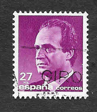 Edif 3156 - Juan Carlos I