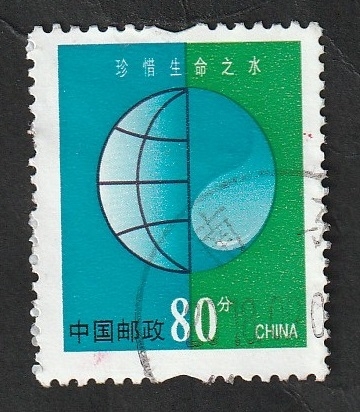 3981 - Protección del medio ambiente, Tierra y gota de agua