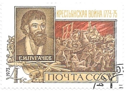 personaje
