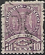 Cruz de Palenque