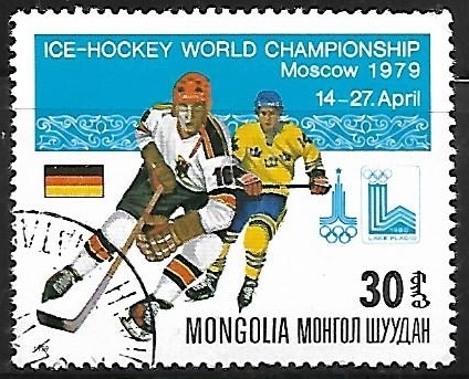 Hockey sobre Hielo - Alemania