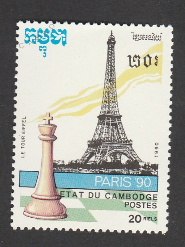 Torre Eiffel