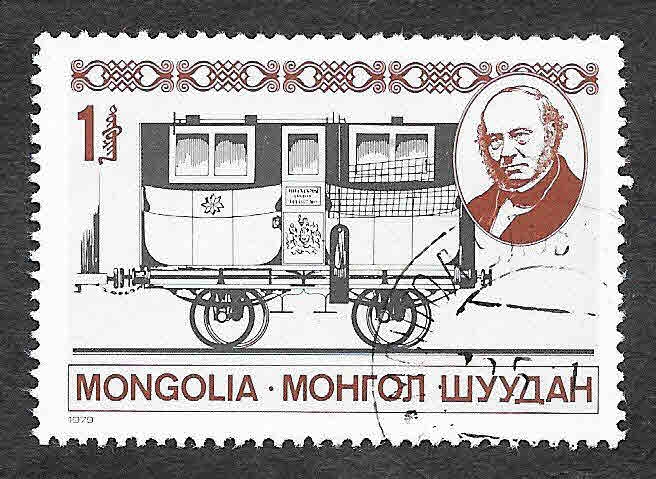 1077c - Philaserdica ’79
