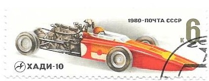 COCHE DE CARRERAS