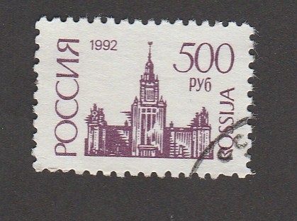 Universidad Moscú