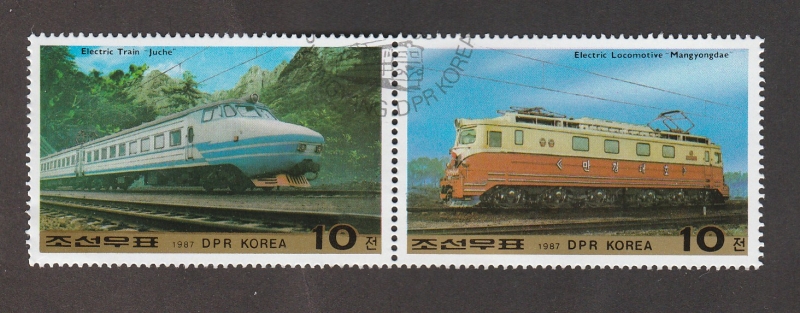 tren eléctrico Juche