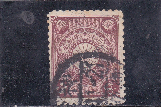 ESCUDO IMPERIAL JAPONES