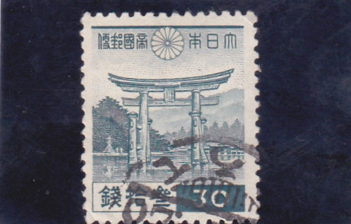 portal japones 