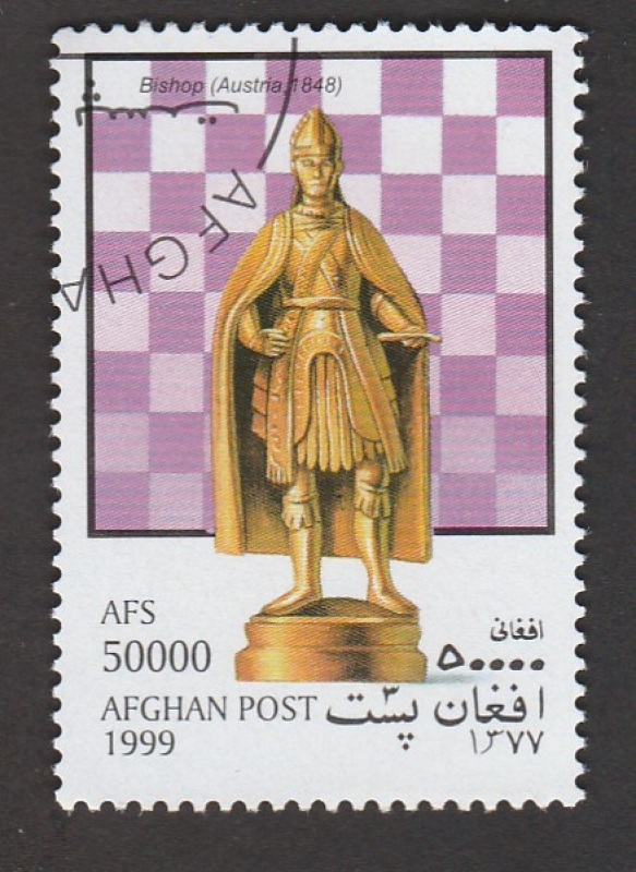 Figuras del ajedrez