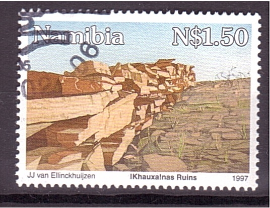 Ruinas de Khauxainas